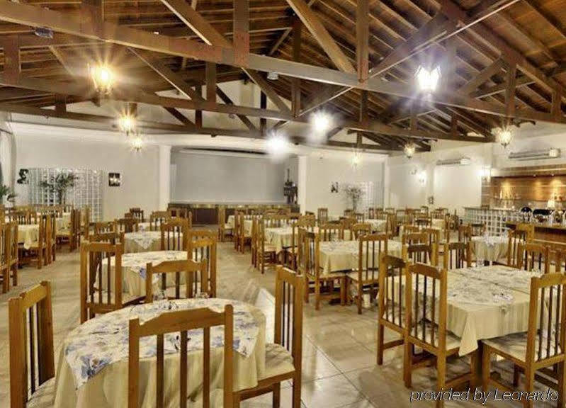 Capivari Ecoresort